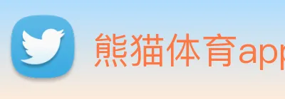 熊猫体育app logo